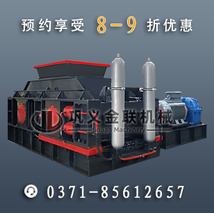 ��е�豸�������ҡ��۸��Ż�